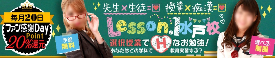 サントピアワールド(テスト用・削除予定)
