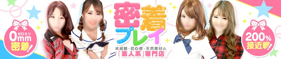 男はつらいよ(テスト用・削除予定)