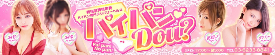 new world(テスト用・削除予定)