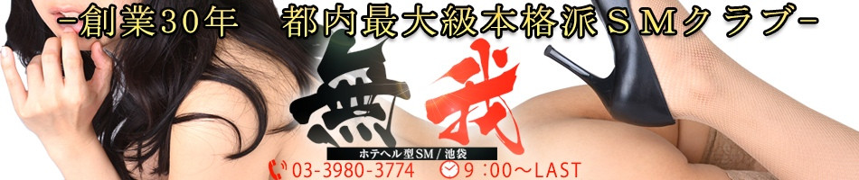 エミュー(テスト用・削除予定)
