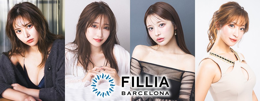 Fillia(フィリア) BARCELONA