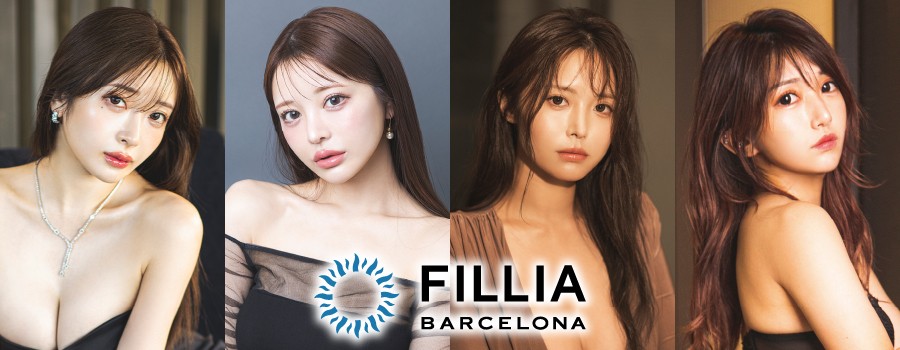 Fillia（フィリア）  BARCELONA