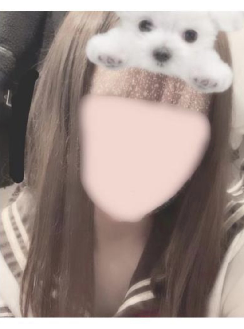 はな