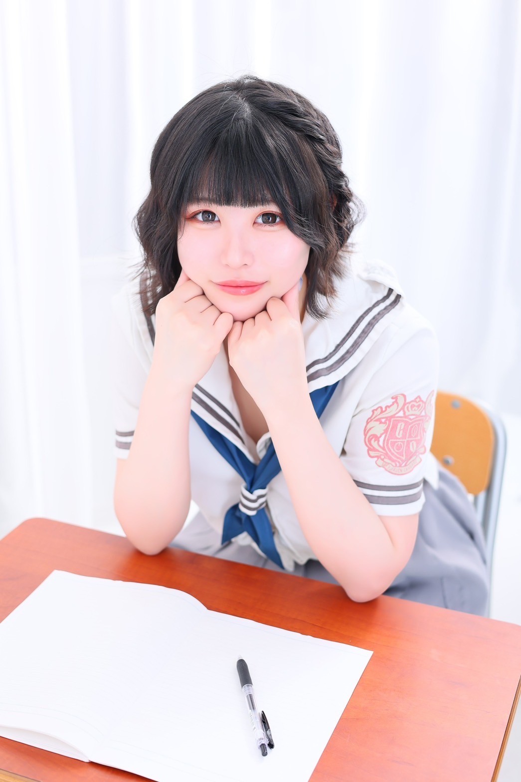 せな