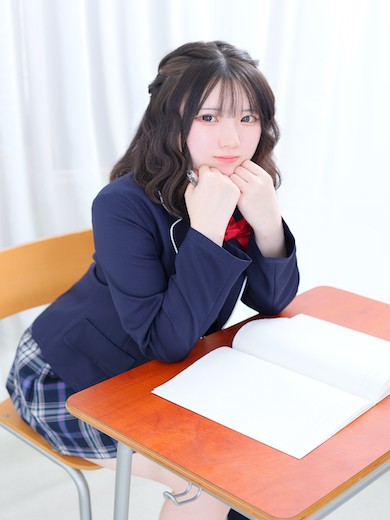 らむ