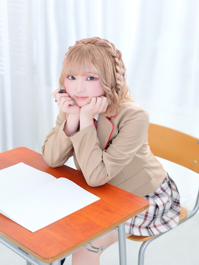 らん