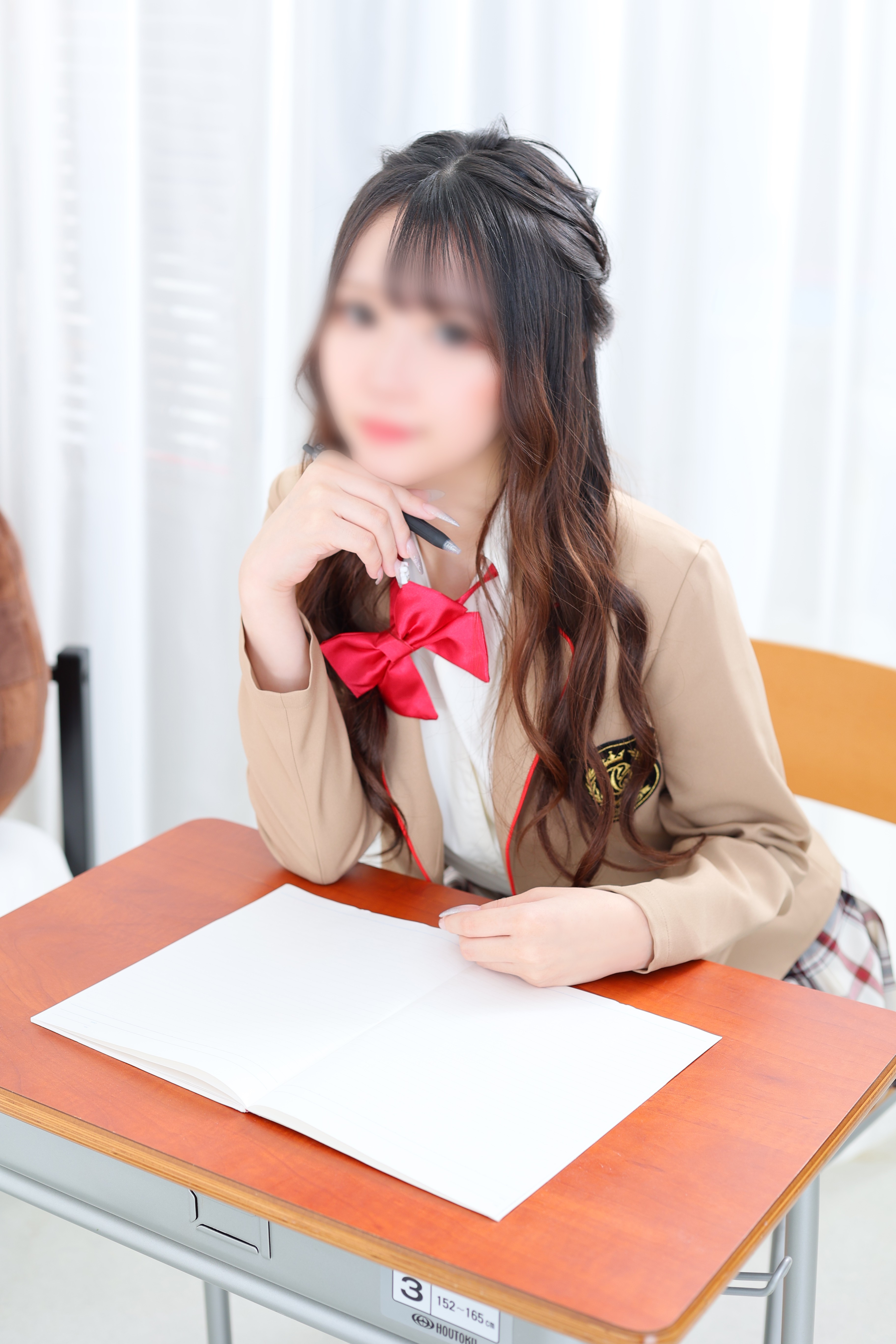 りあん