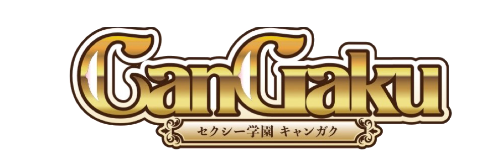 3月の特典！!