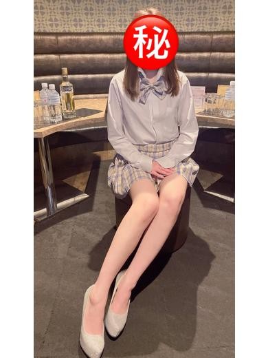 なみ(昼)