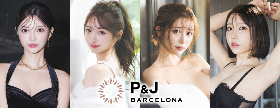 P&J BARCELONA