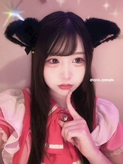 うゆ