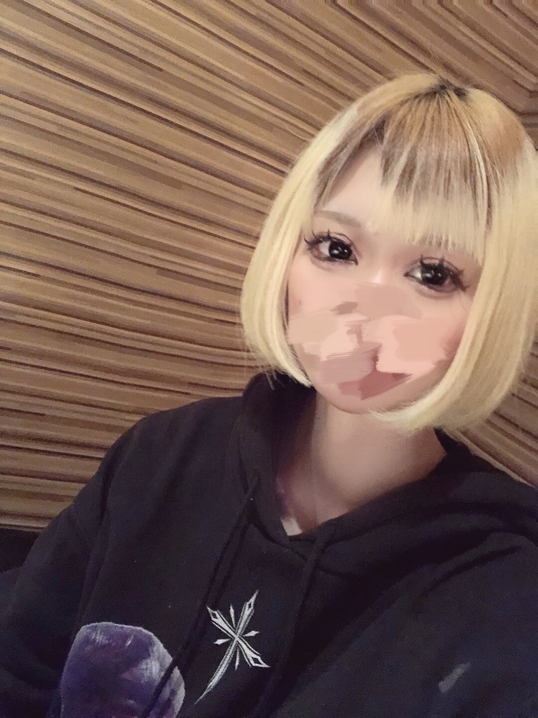 あまね