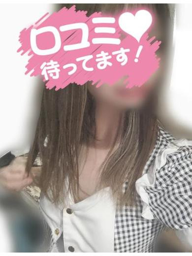 つむぎプロフィール写真2