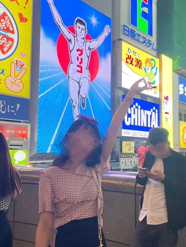 みずきプロフィール写真1