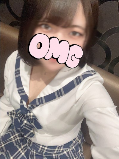 すず