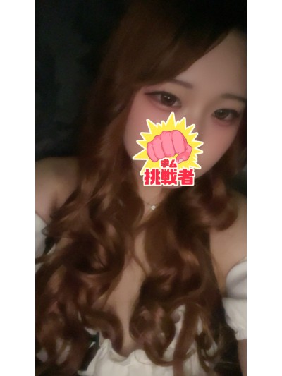 なぎさ