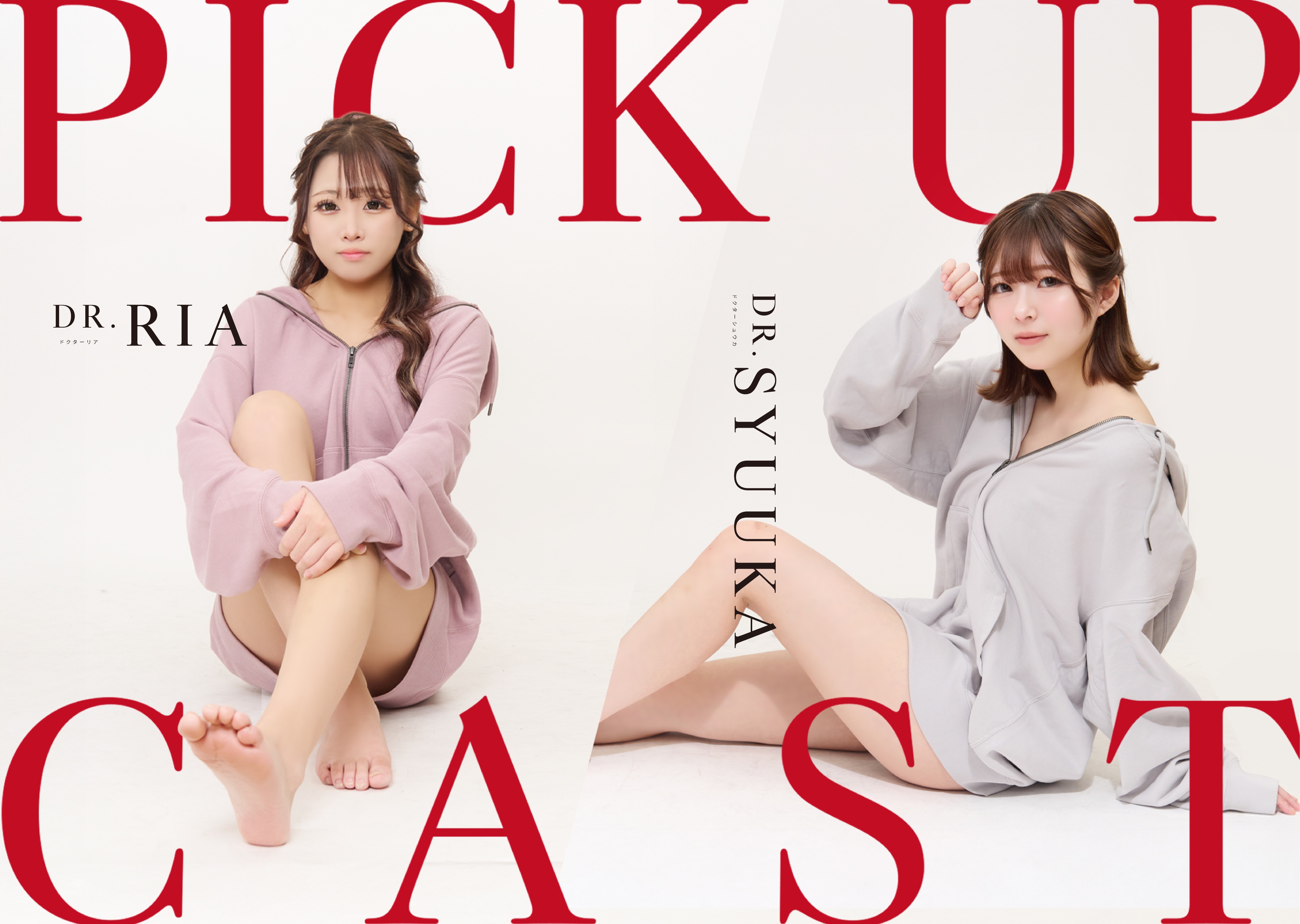 パーカーイベント2日目