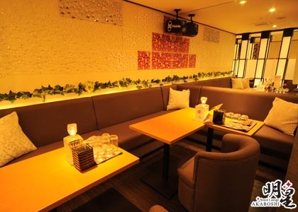明星〜AKABOSHI〜店内 2