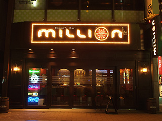 ミリオン 南4条通店