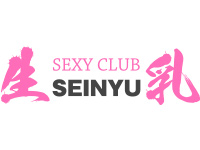 生乳 SEINYU