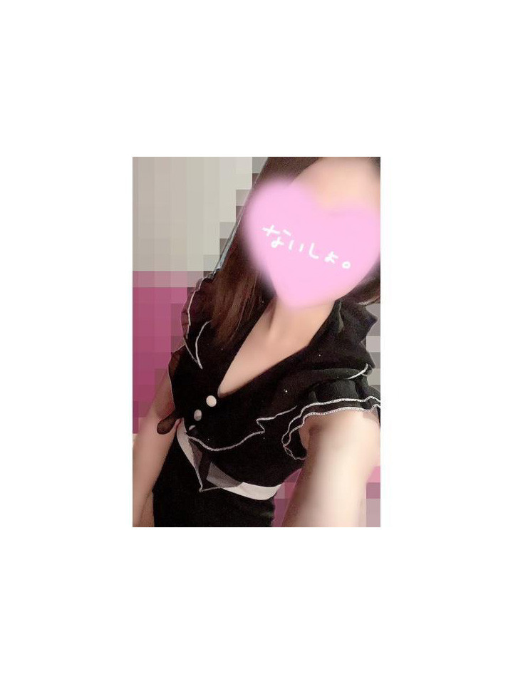 花沙姫 一華