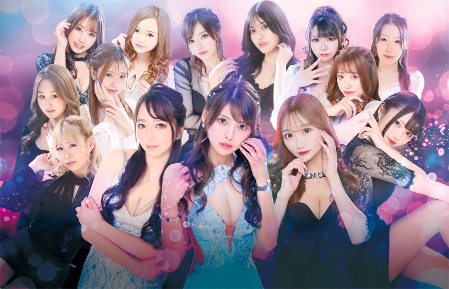 クラブ ジュノー