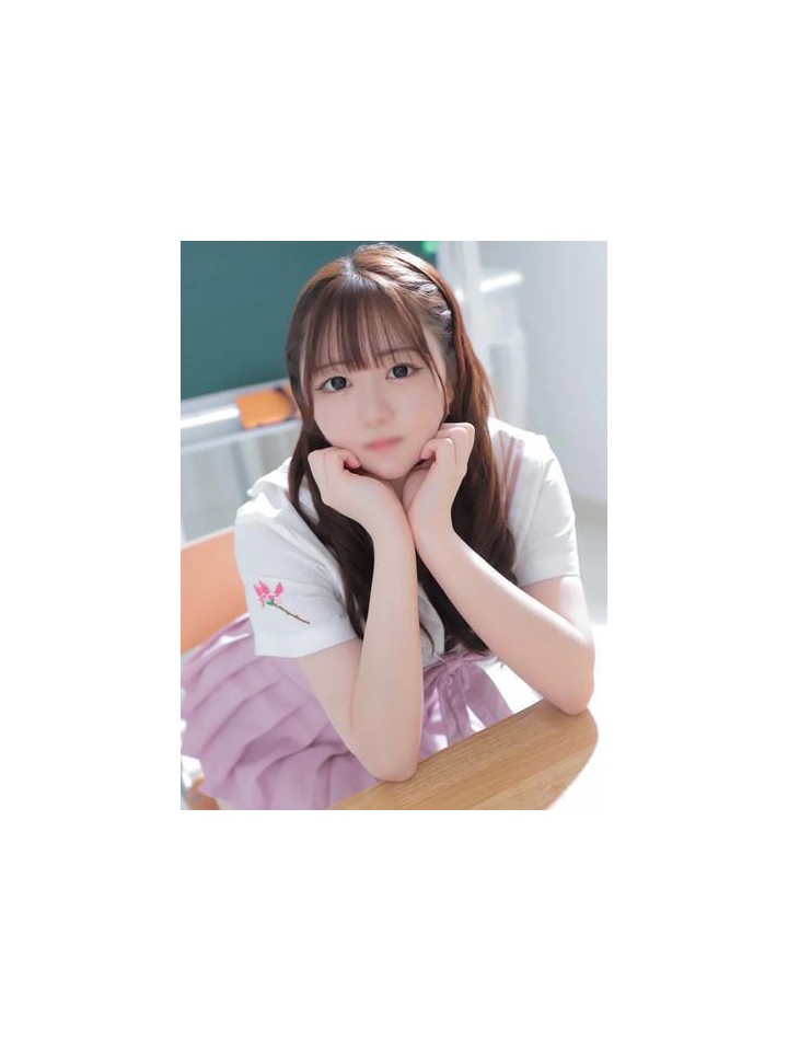 おとは