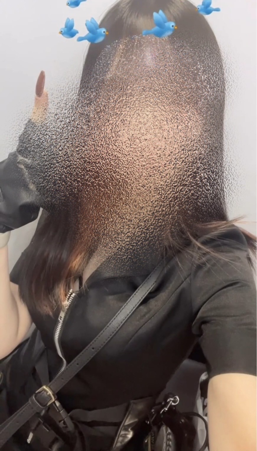 せら