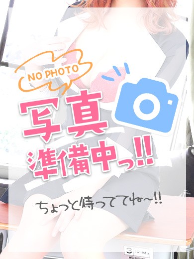 ひびき先生
