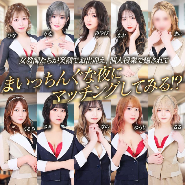 授業が始まりますよー！