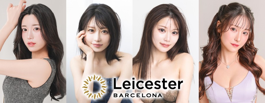 Leicester(レスター) BARCELONA
