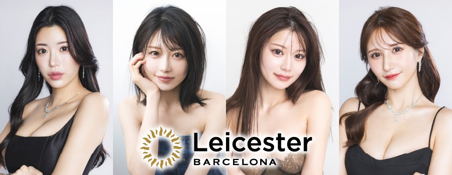 Leicester(レスター) BARCELONA