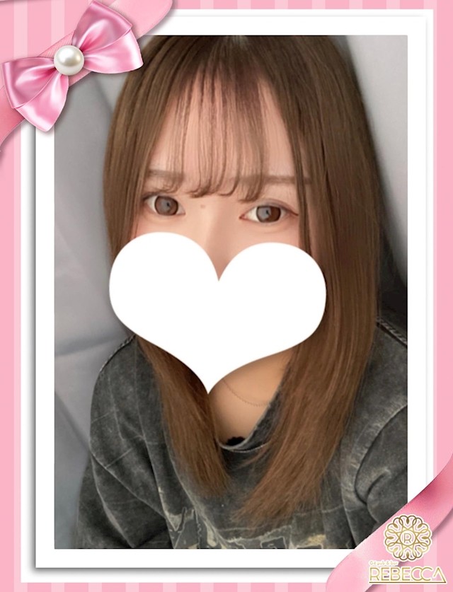 るい