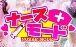 のえる