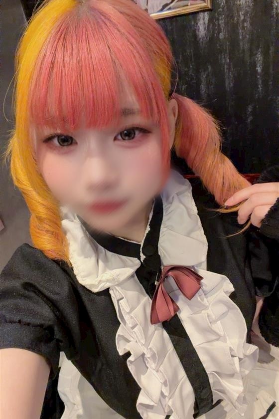 うい