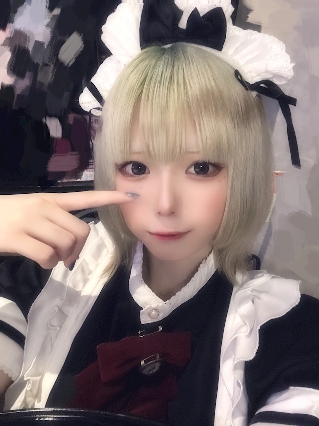すずね
