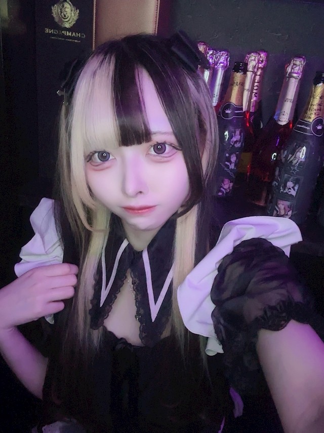 なお