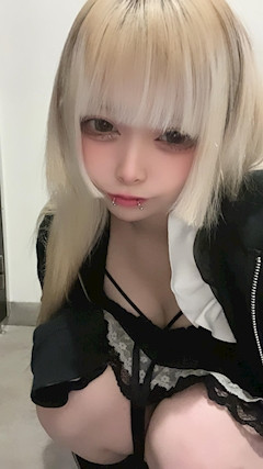 なの