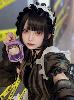りか