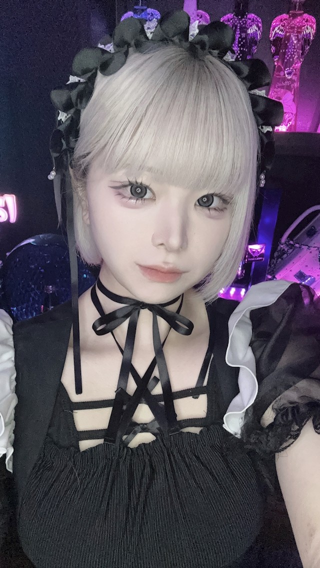 るえる