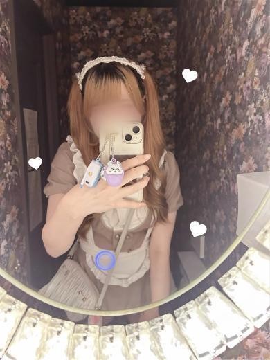 れむ