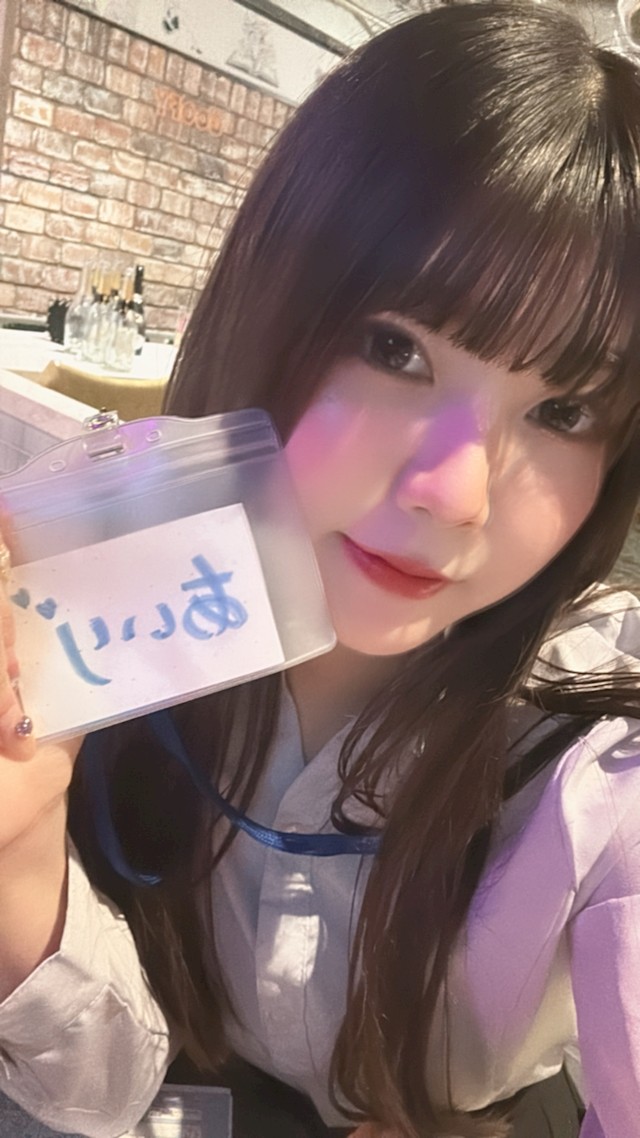 あいりプロフィール写真4