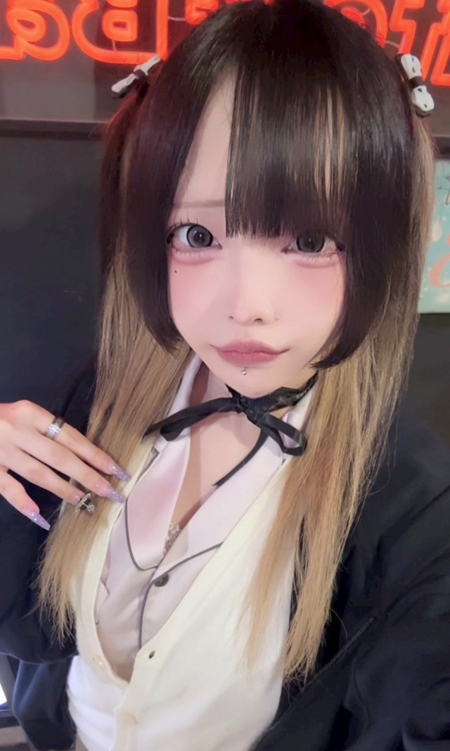 ねん