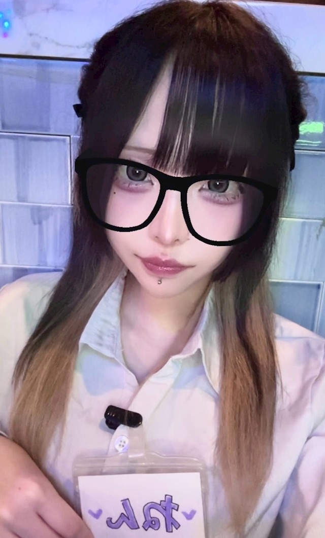 ねん