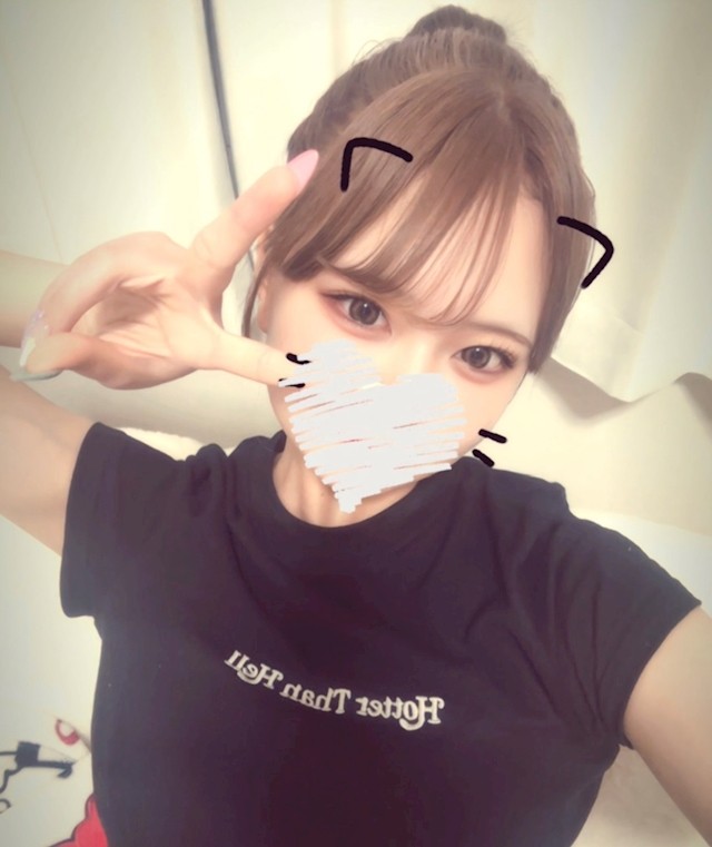 らな