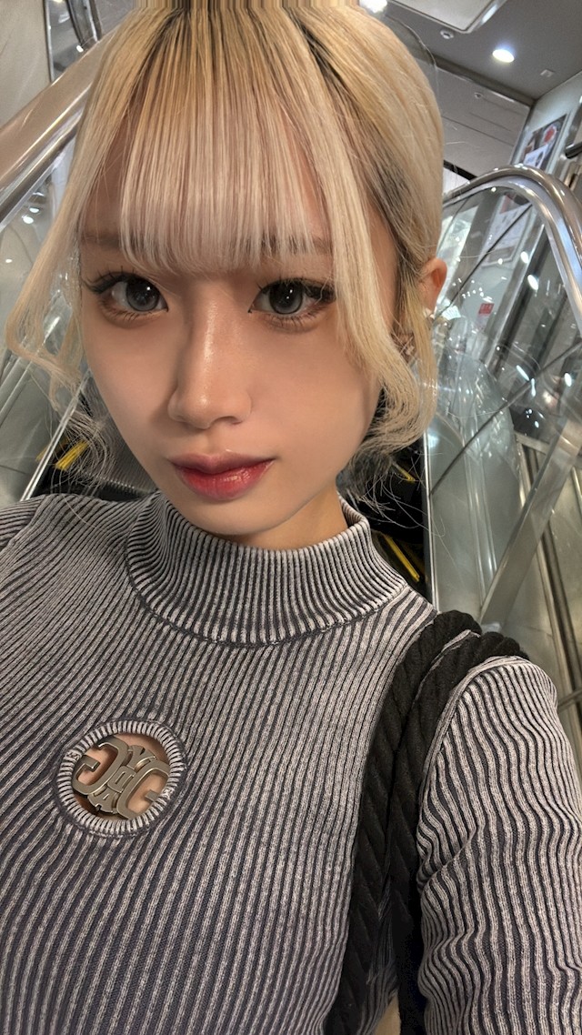 らん
