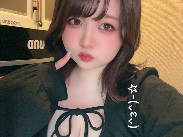 はな