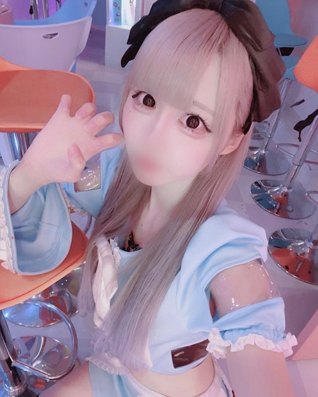 そると
