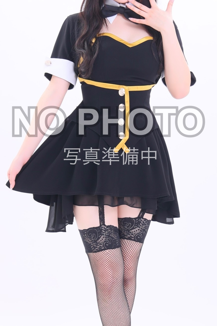 りん