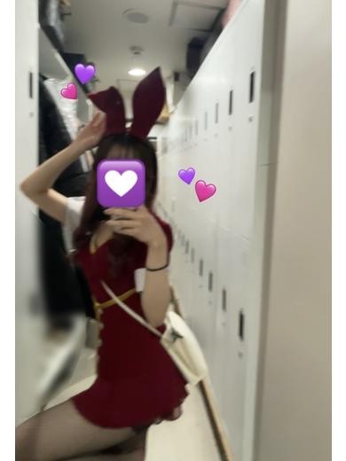 せいな